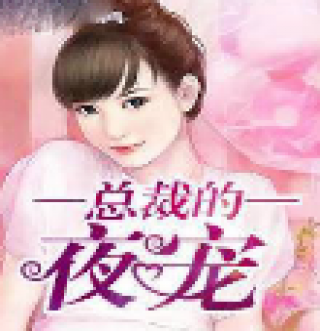 菲律宾移民怎么办理婚签 婚签有哪些好处呢